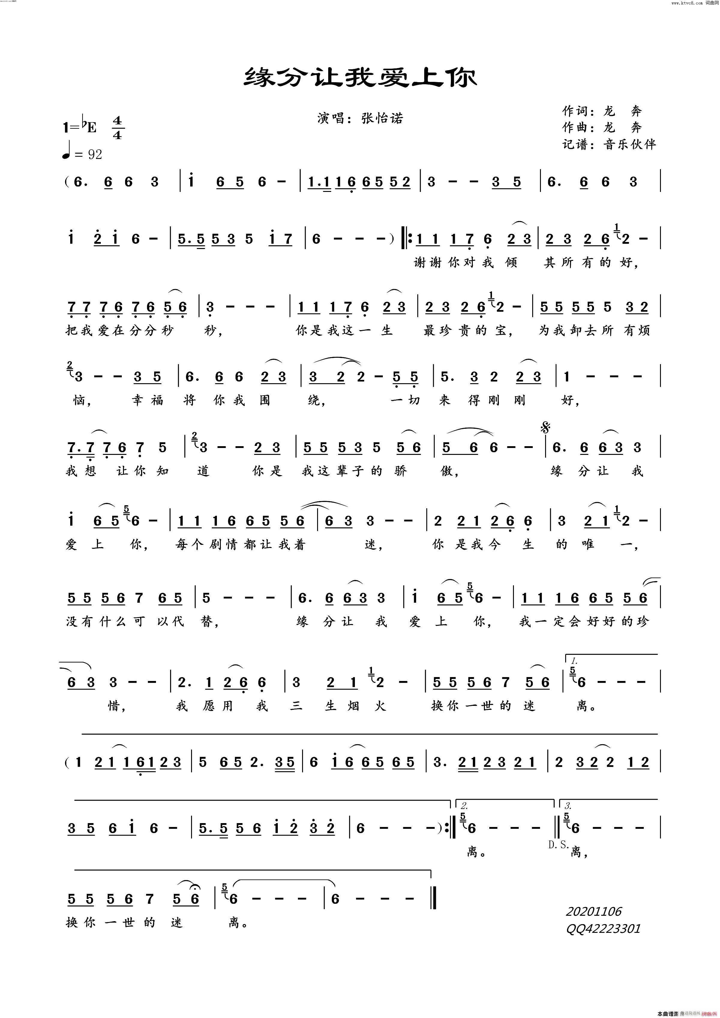 ����׌�Ґ�(��i)����G�{����(ʮ�ּ�����)1