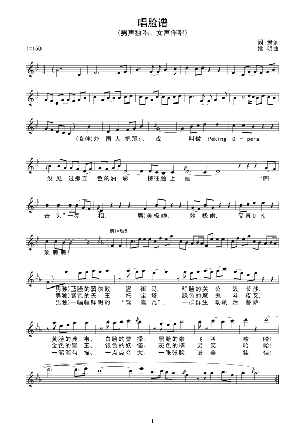 ��Ę�V����(xi��n)(���ָ��V)1