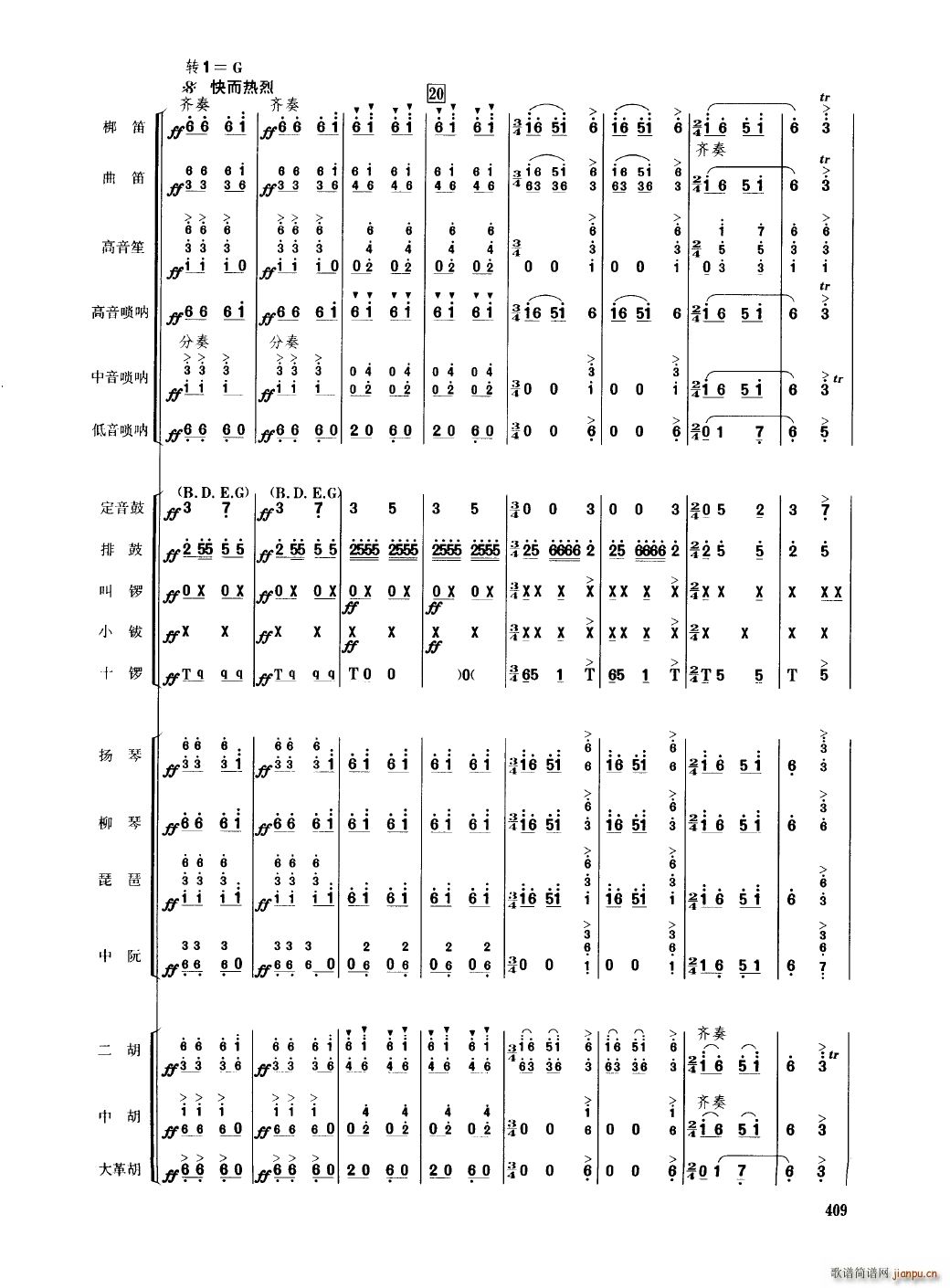 �Ї���������(l�� )�������� 401 450(���V)12