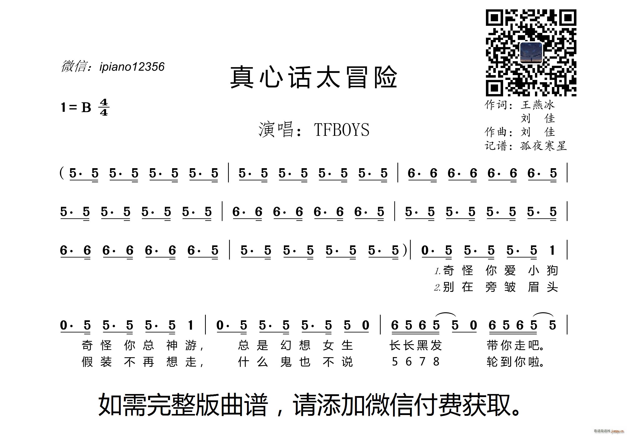 ����Ԓ(hu��)̫ð�U(���ָ��V)1