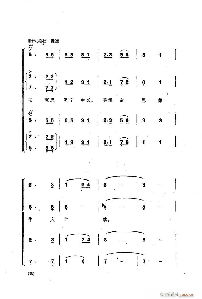 �������(l�� )��ȡ����ɽ 9 ������(hu�� )�� �ϳ�(�ϳ��V)11