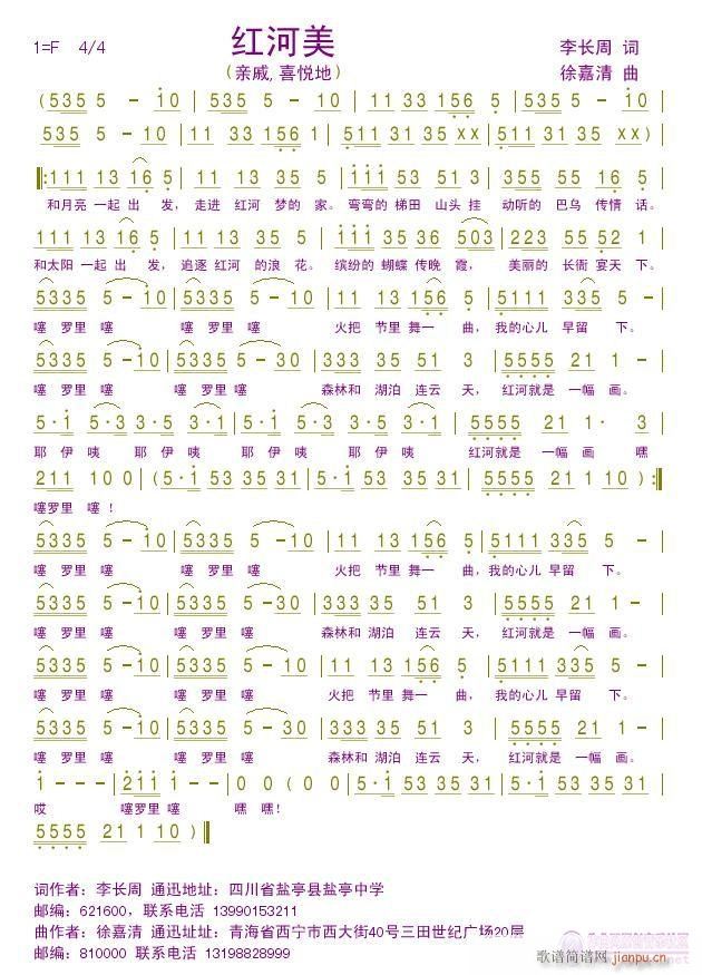 �t����(���ָ��V)1