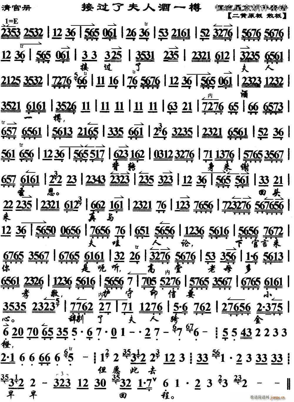 ���^(gu��)�˷��˾�һ�� ��ك� �x�� ���V(�������V)1