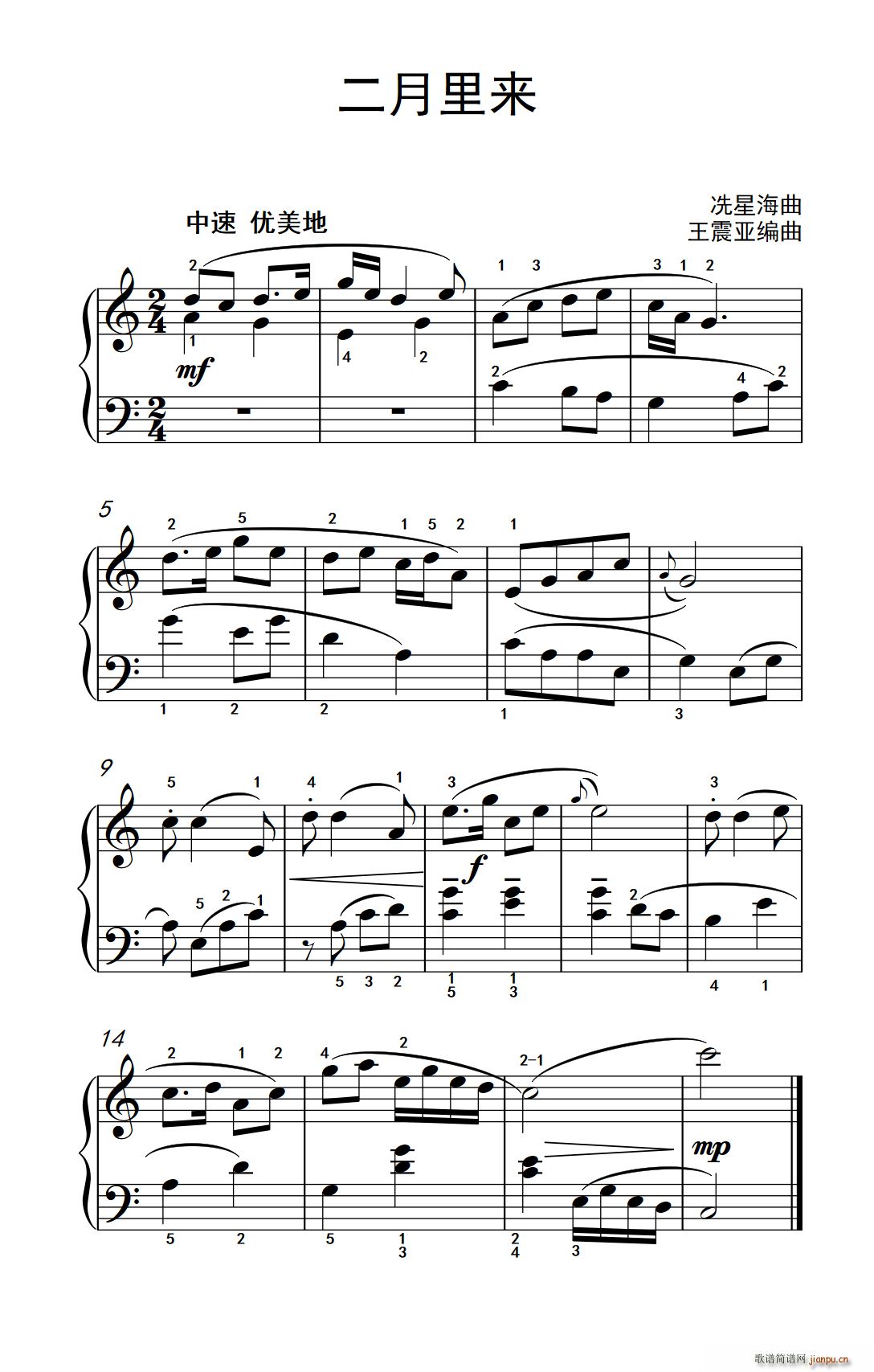 �������(l��i) �����W(xu��) ��ٽ̳� 2(����V)1