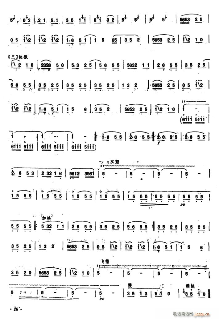 ����l��(�Ѻ��V)3