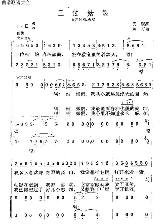 ��λ����(����)1