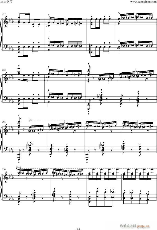 �����A�A�������(����V)14