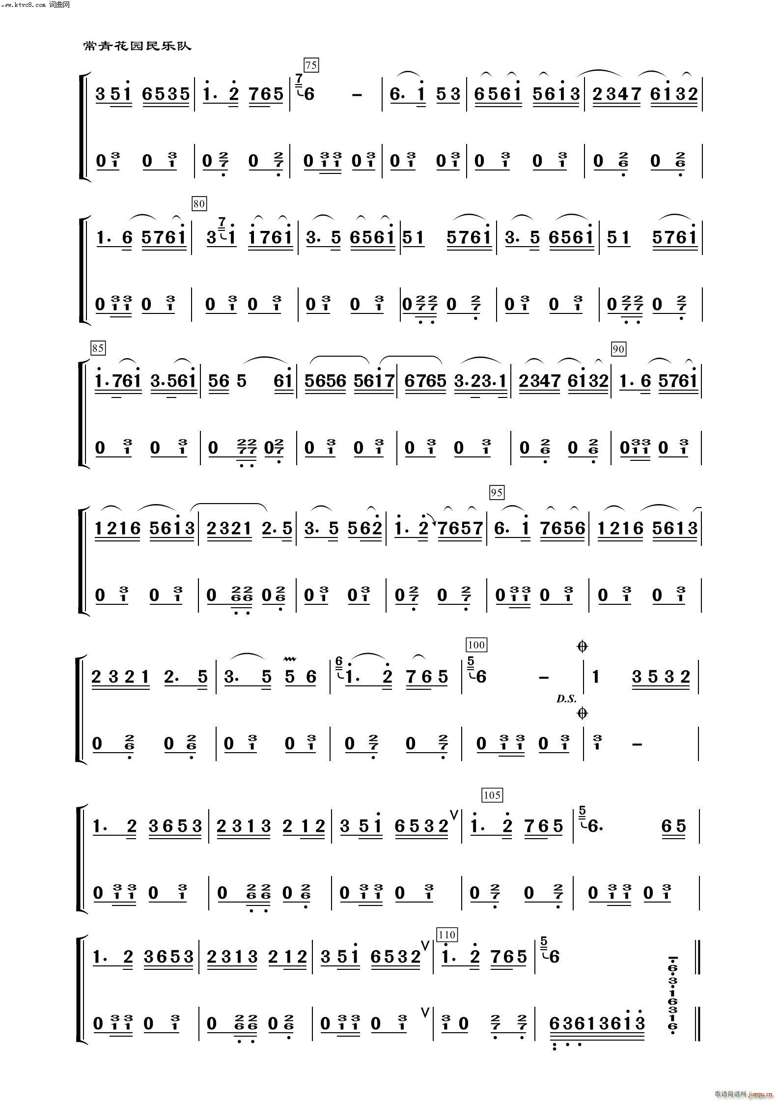 �����{ �P�� ����(l�� )����100��(���V)3