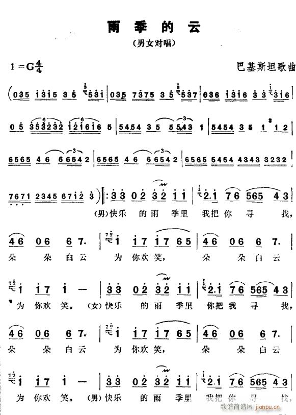 �꼾����(���ָ��V)1