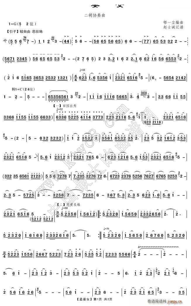 �Ͻ�Ů �����f(xi��)����(�����V)1