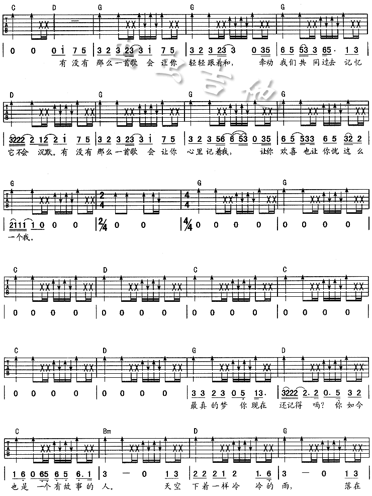 �Л](m��i)��һ�׸��(hu�� )׌��������-�汾��(ʮ�ּ�����)3