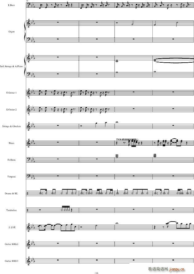 ΢Ц�ߤα���(����V)14