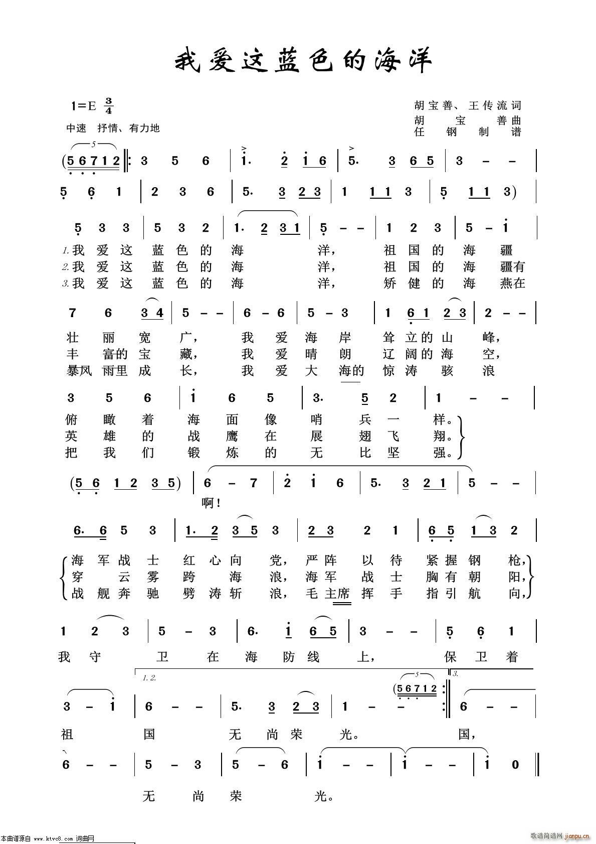 �Ґ�(��i)�@�{ɫ�ĺ��� ܊�ø���100��(ʮ�ּ�����)1