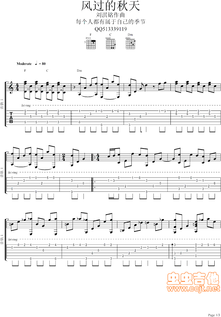 �L(f��ng)�^(gu��)������(���ָ��V)1