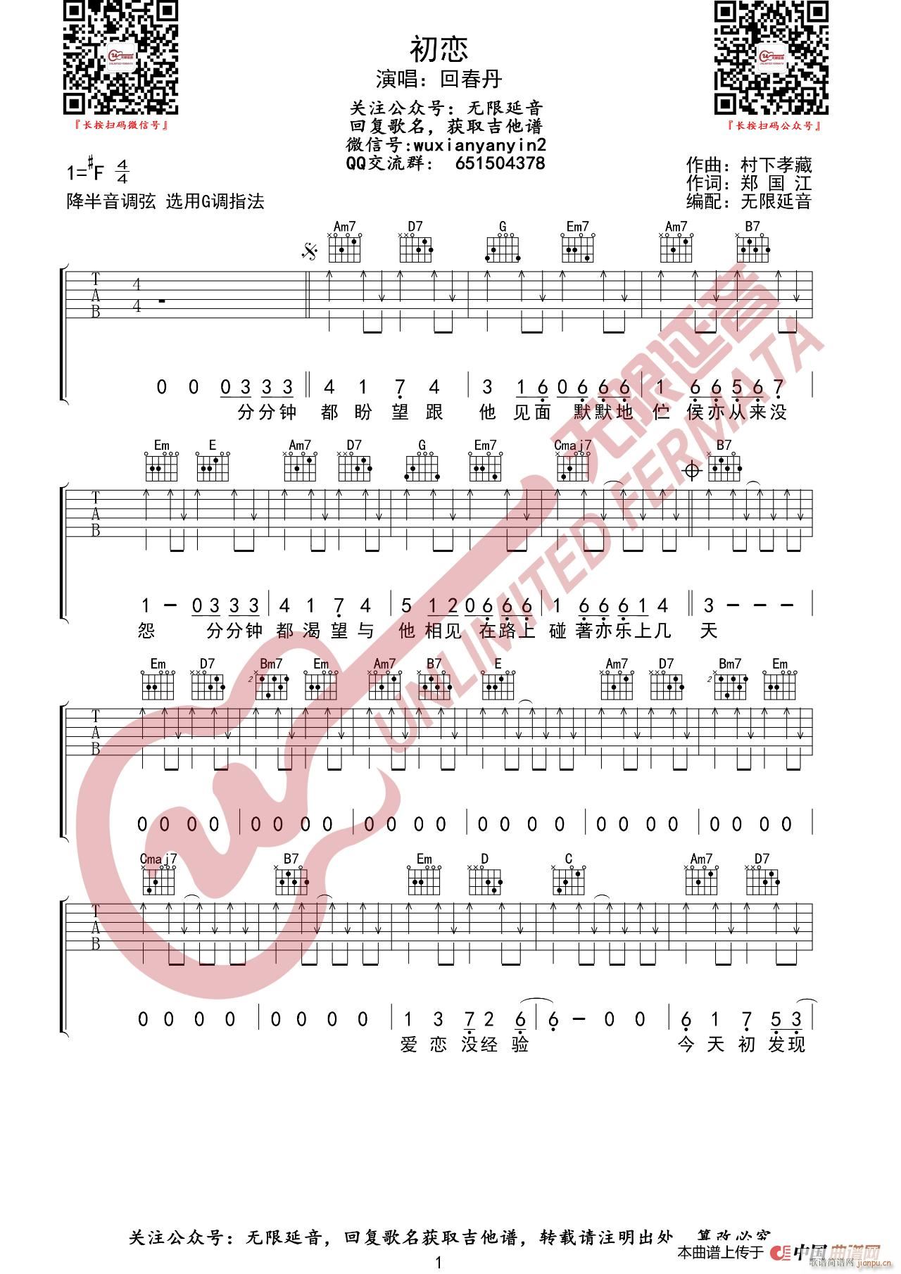 �ش�����(l�� )� ���� �o(w��)����������(�����V)1