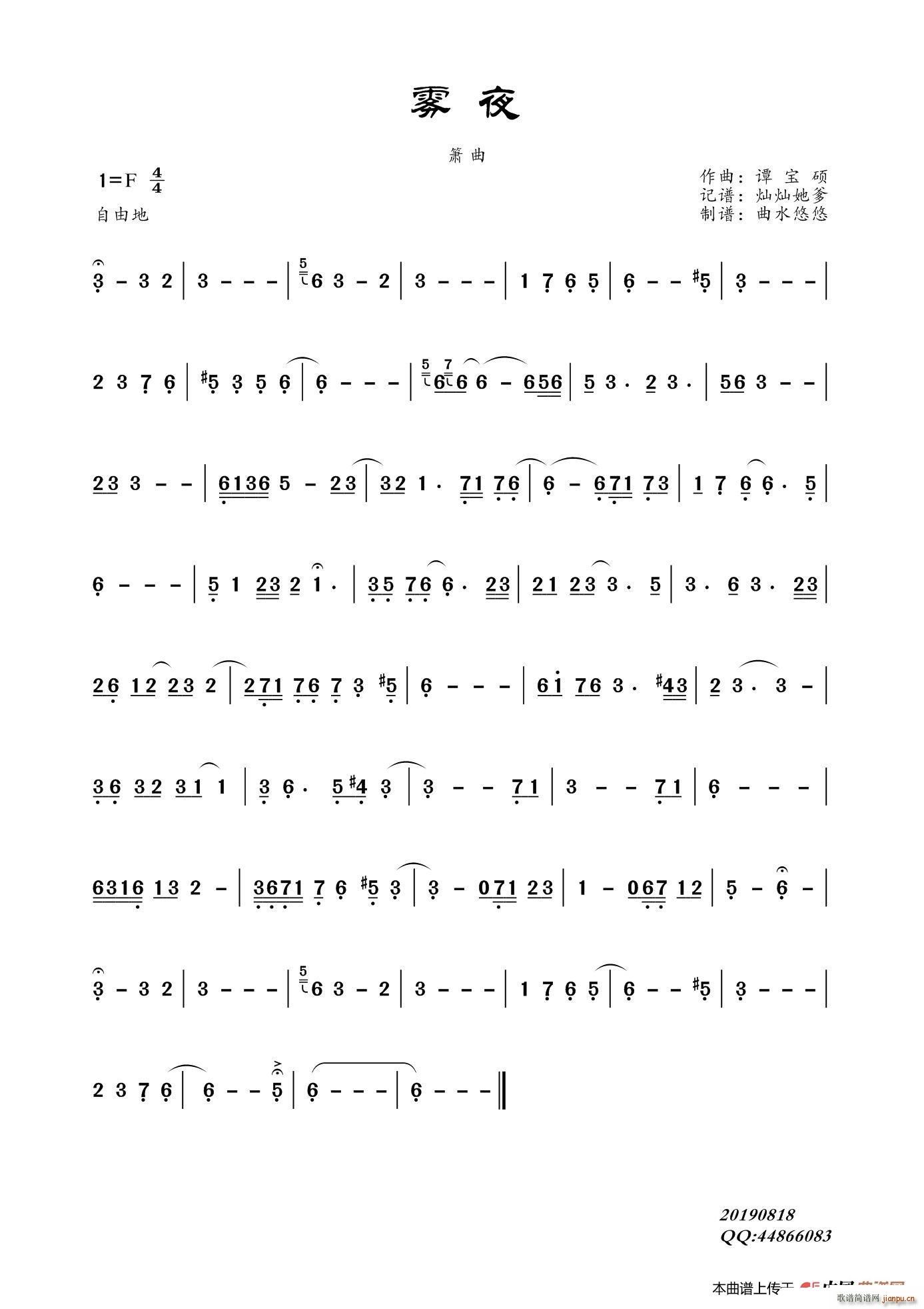 �Fҹ ����(�Ѻ��V)1