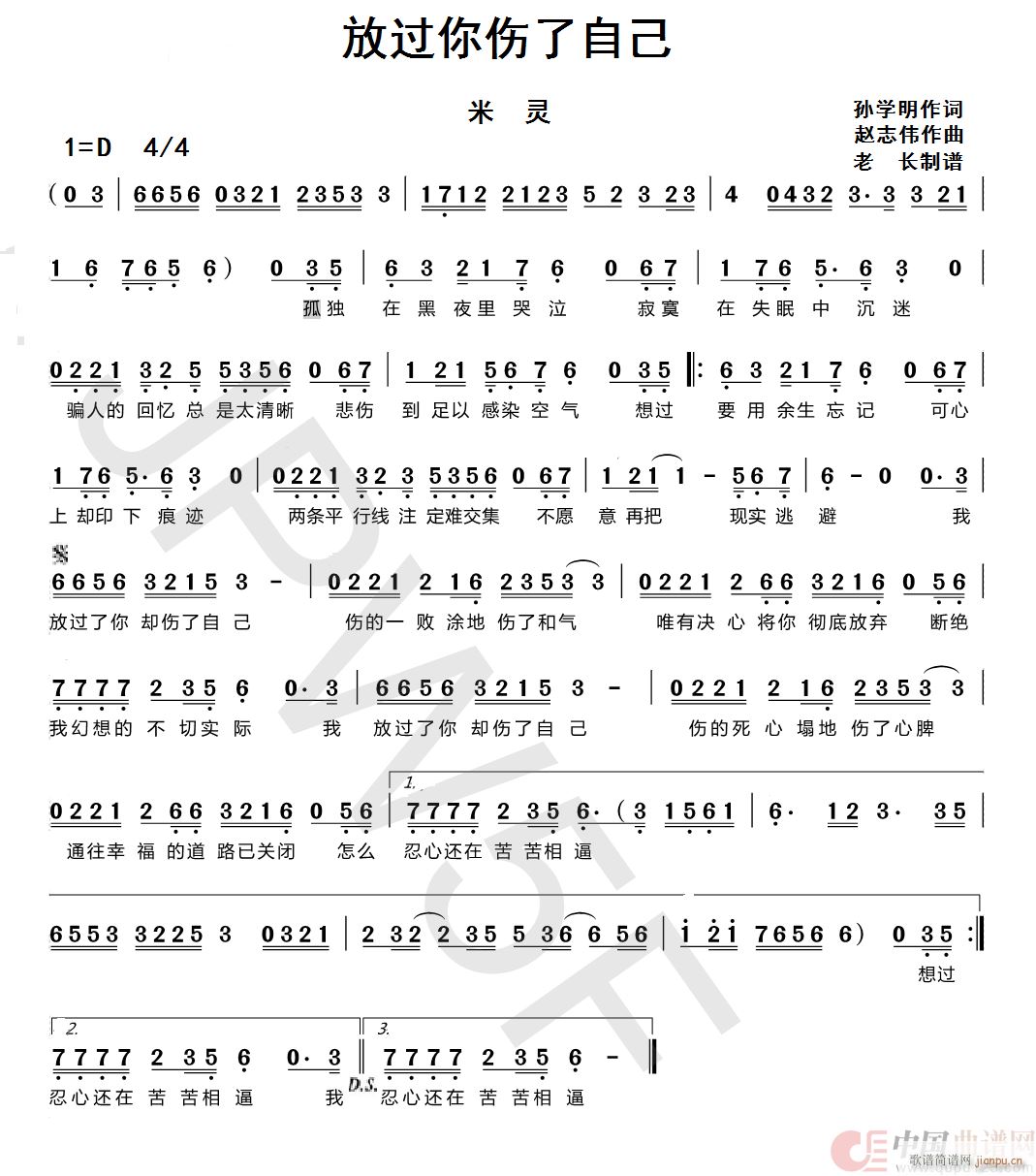 ���^(gu��)������Լ�(���ָ��V)1