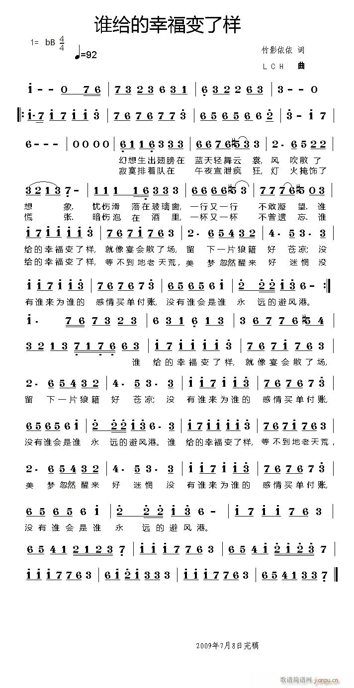 �l(shu��)�o���Ҹ�׃�˘���(���ָ��V)1