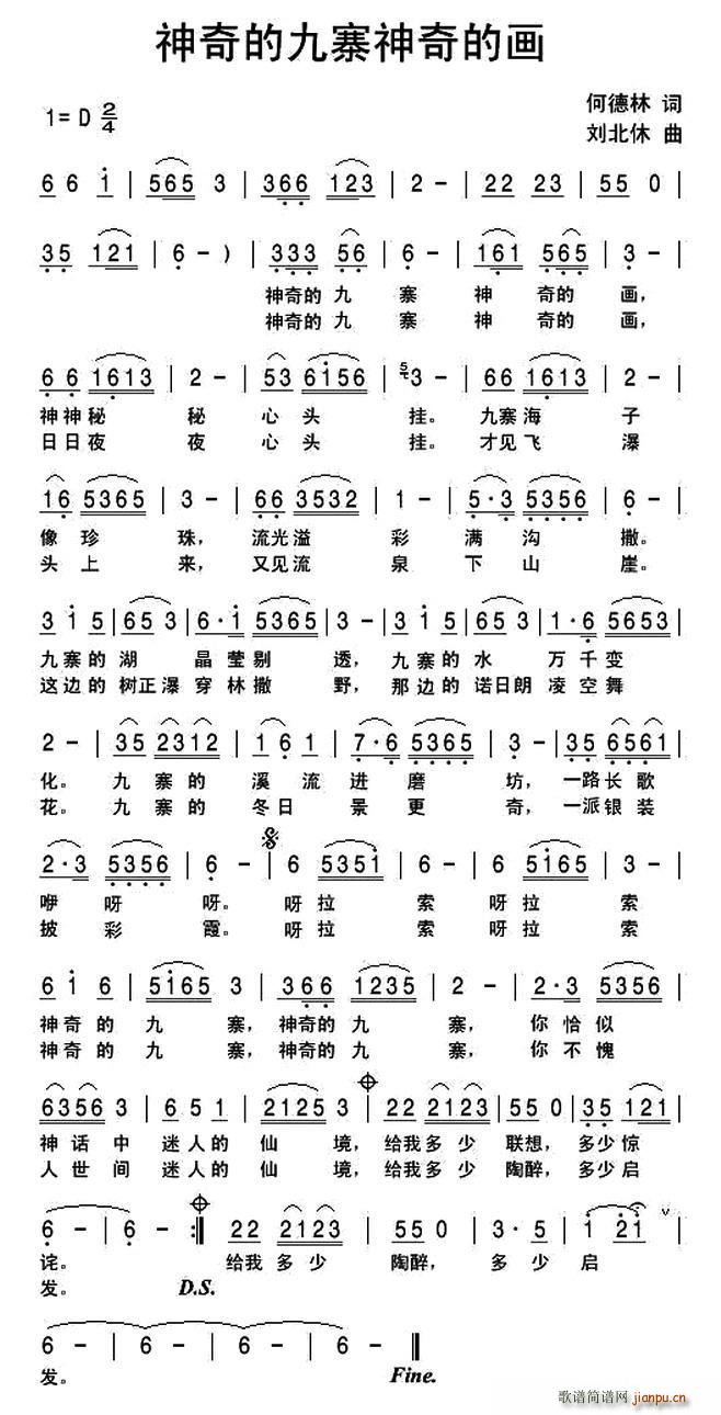 ����ľ�կ����Į�(hu��)(���ָ��V)1