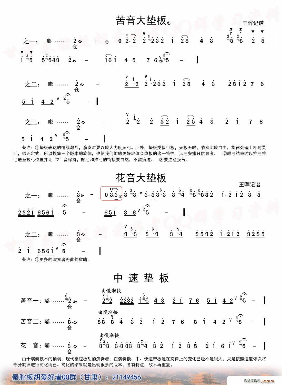 ��ǻ �|����^ ���(�����V)1