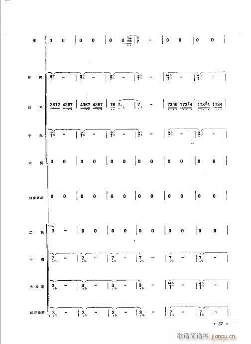 �����V�������f(xi��)����21-40(���V)17