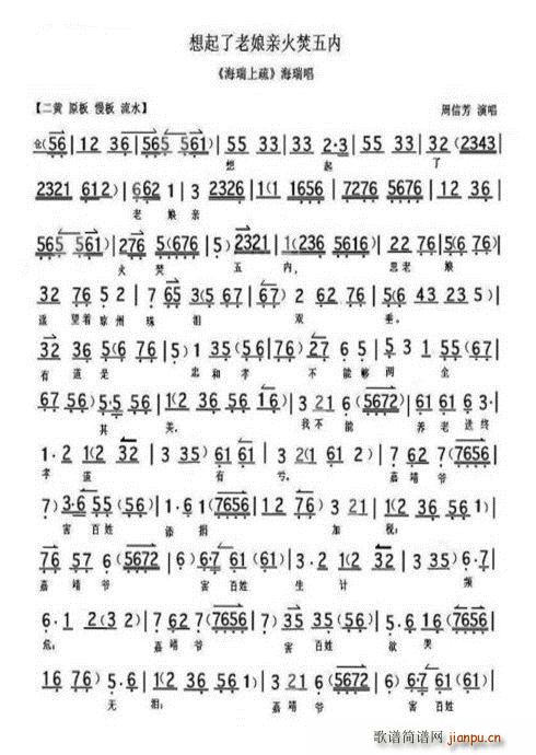 �������� �����������H������ ���ŷ�(ʮ�ּ�����)5