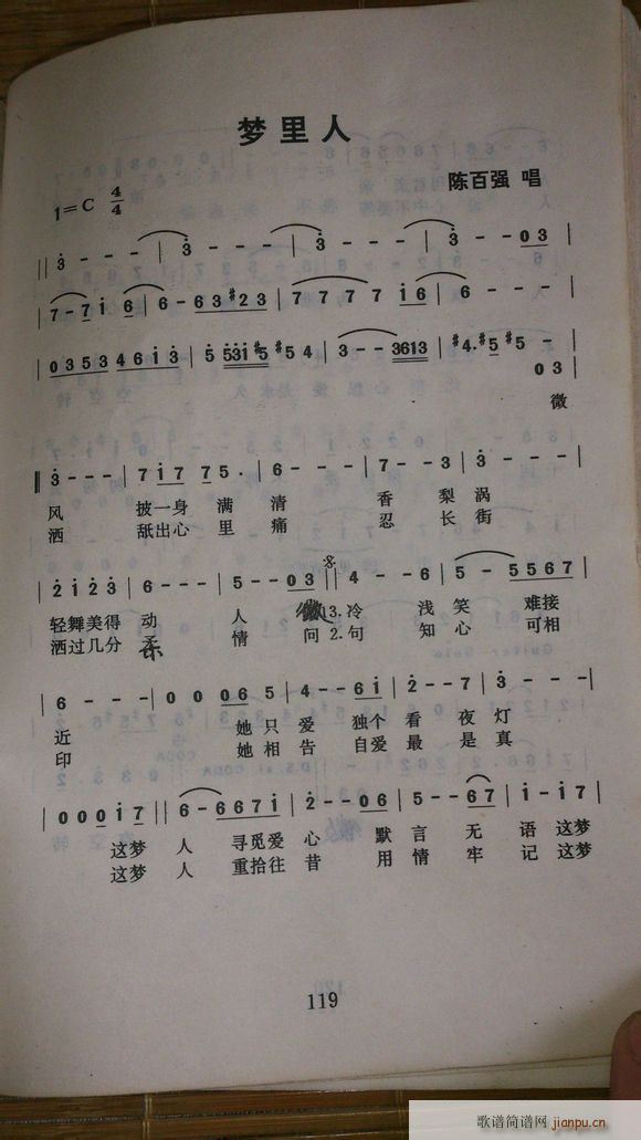 ��(m��ng)����(���ָ��V)1