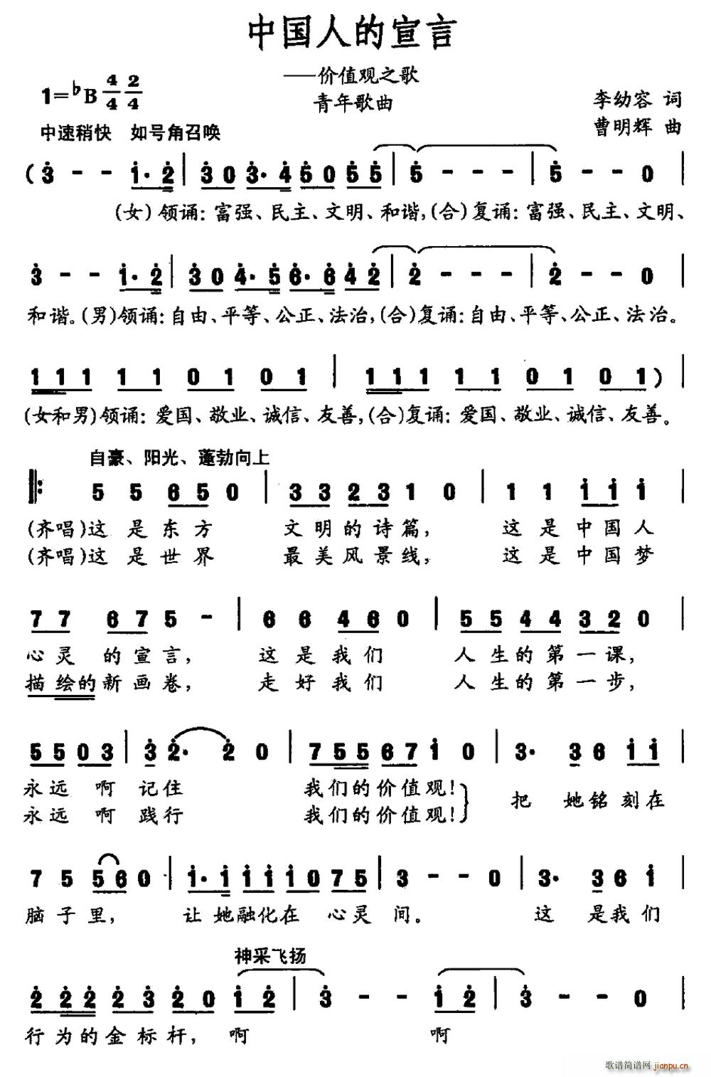 �Ї��˵����� �r(ji��)ֵ�^(gu��n)֮��(ʮ�ּ�����)1