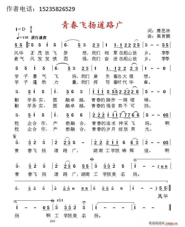 �ഺ�w�P��·�V(���ָ��V)1