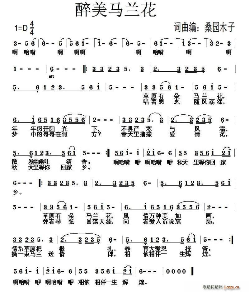 �����R�m��(���ָ��V)1