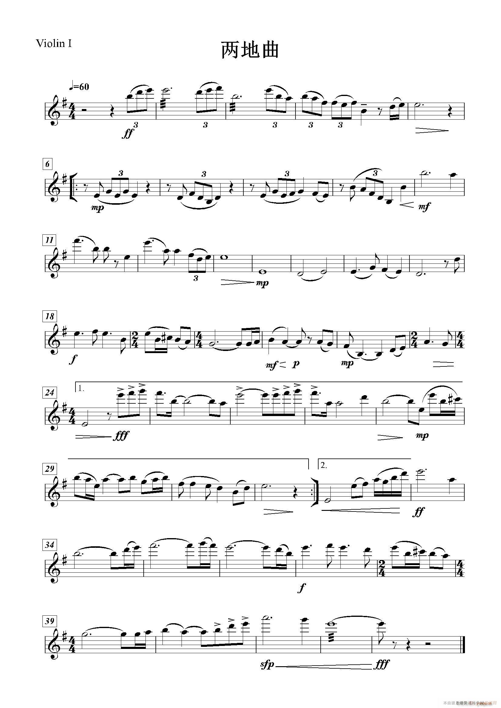 �ɵ��� ��(l�� )꠰���(���ָ��V)16