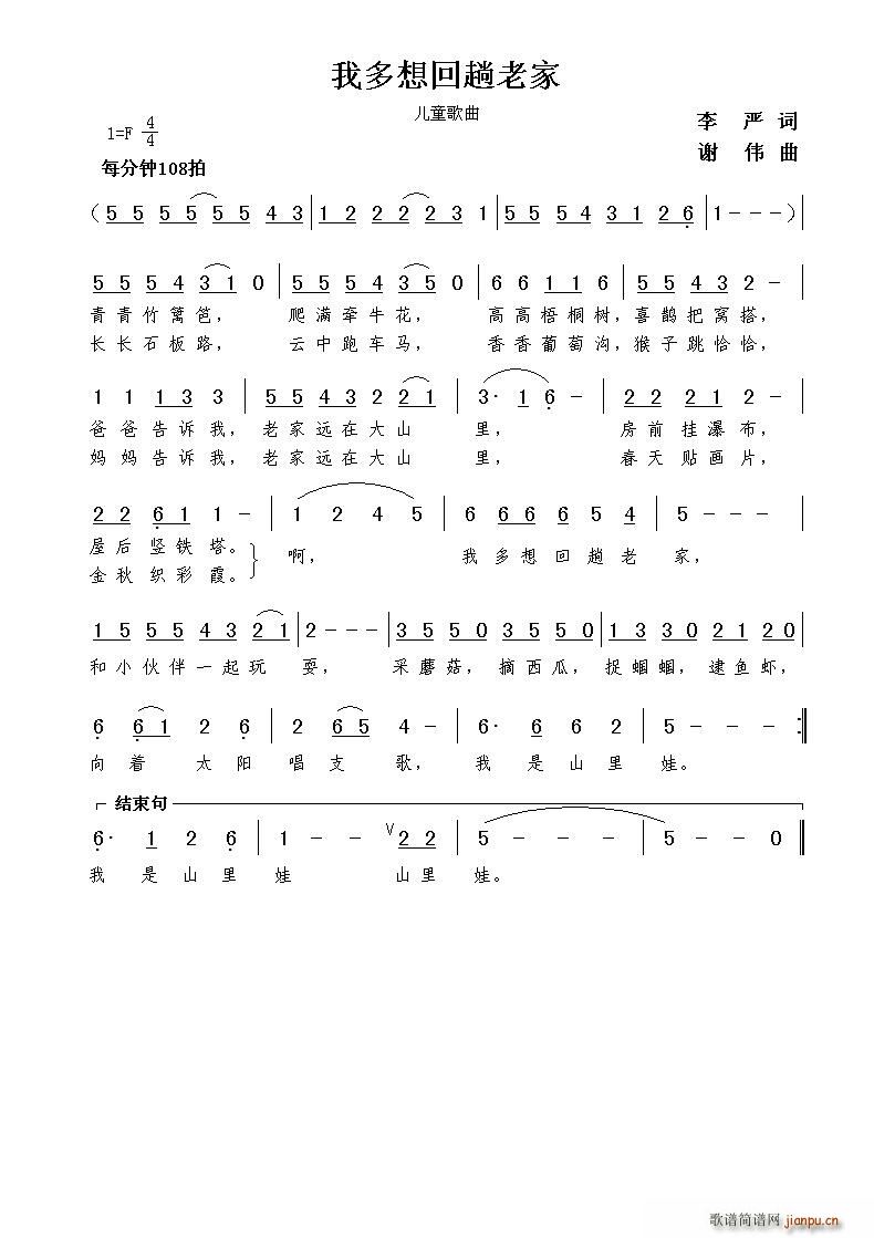 �Ҷ�������ϼ�(���ָ��V)1