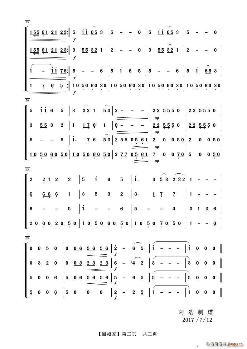 ����� ����(l�� )����(���V)3