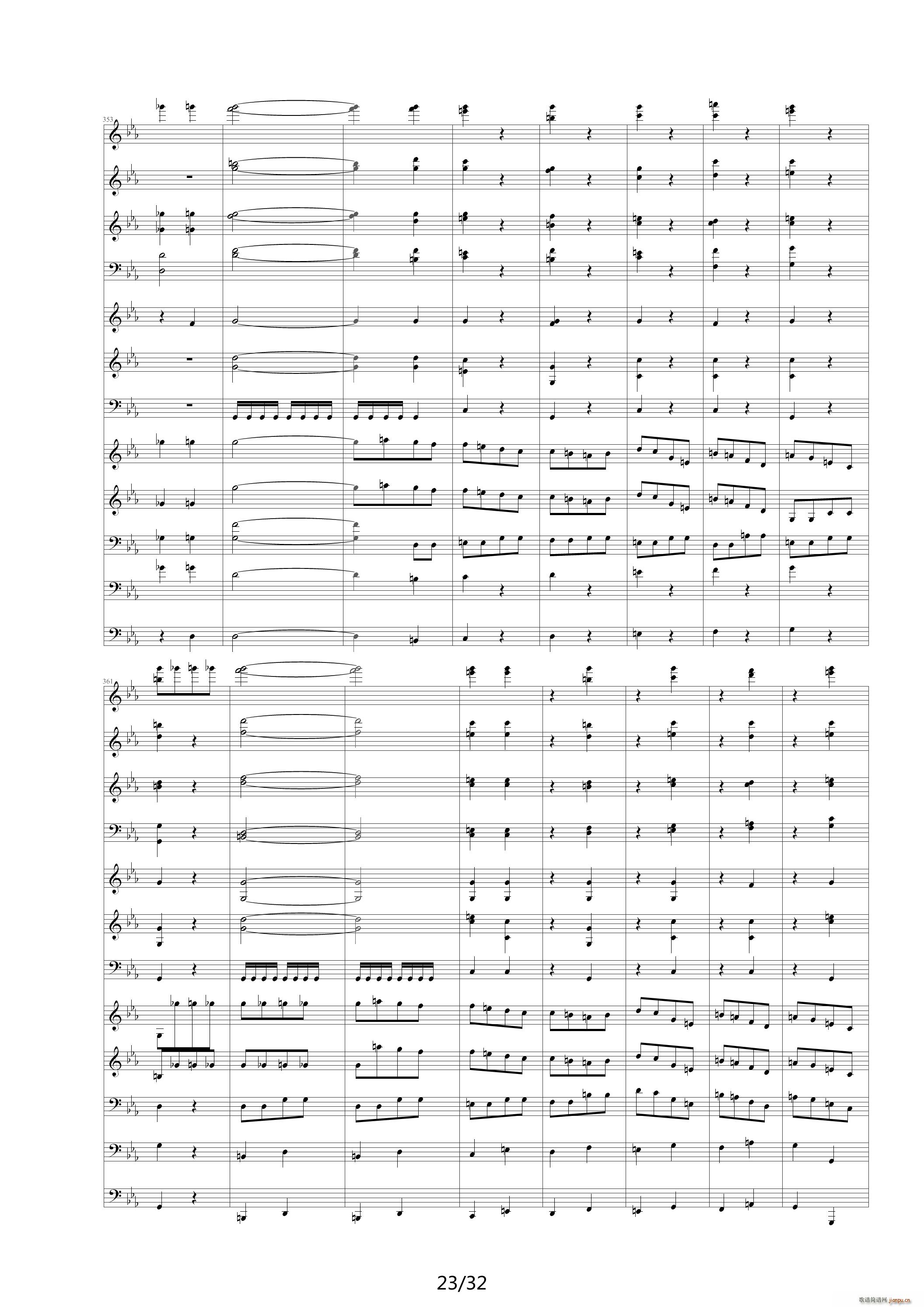 ���\����� �ʲ� ��E�{(����V)23