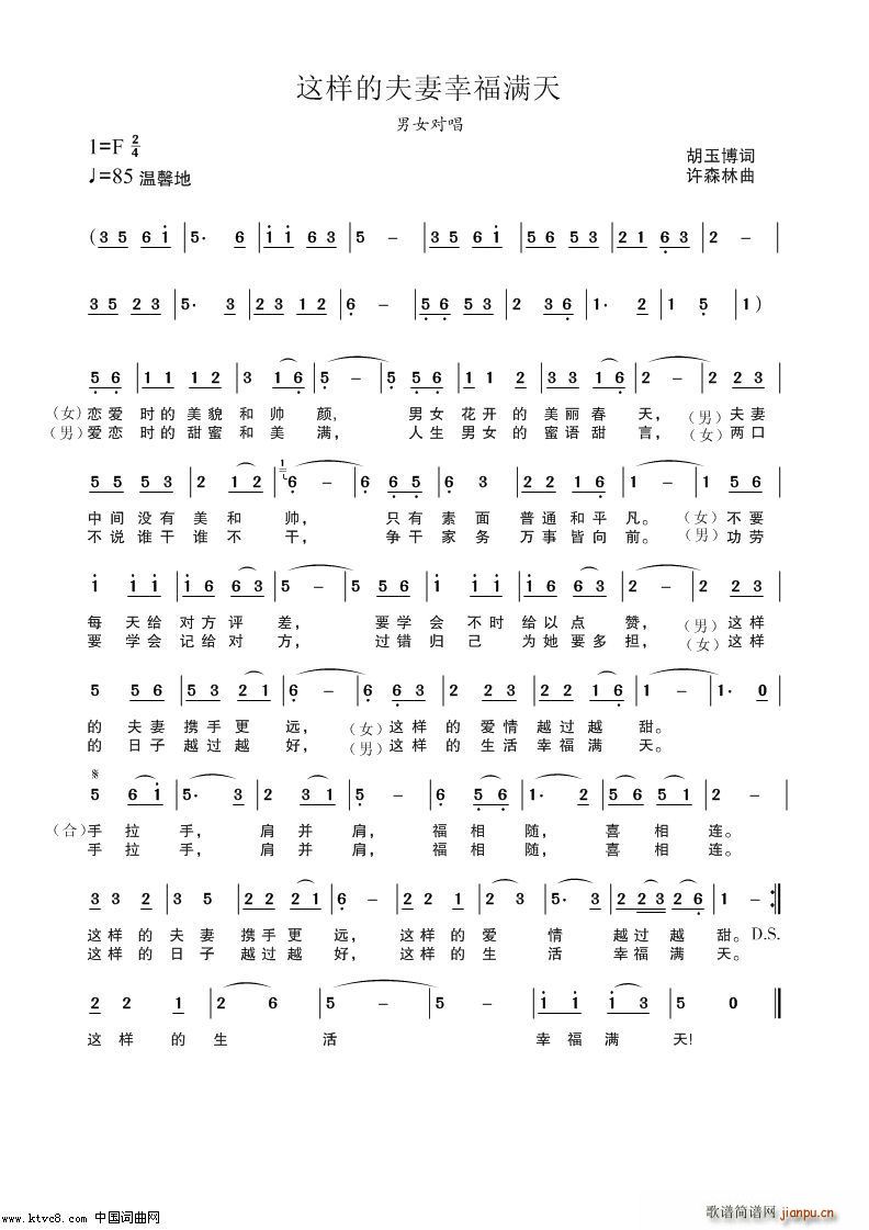 �@�ӵķ����Ҹ��M(m��n)��(���ָ��V)1