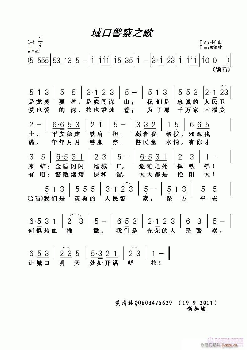 ��ھ���֮��(���ָ��V)1