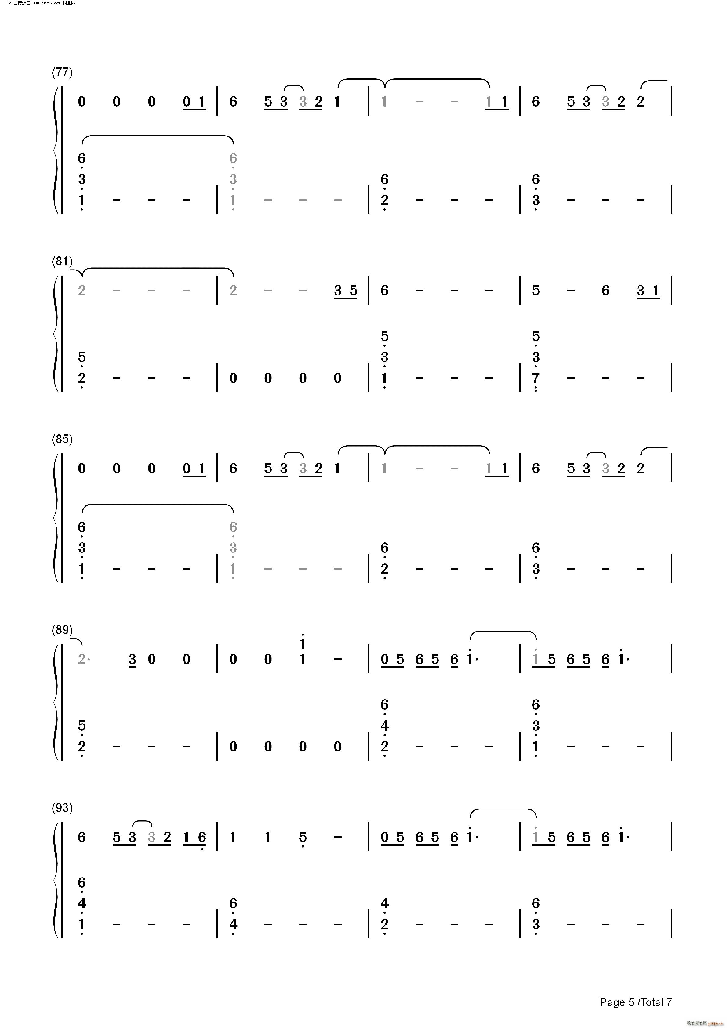 Scared to Live(����V)12