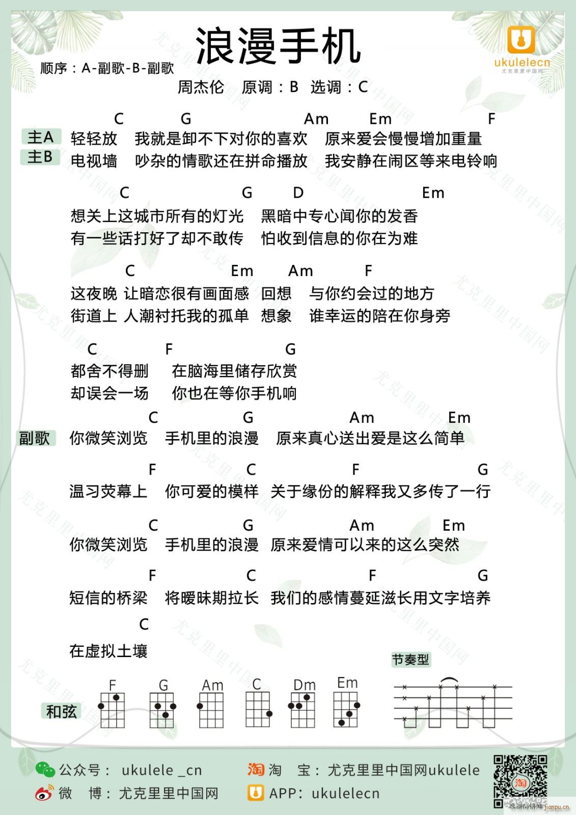 �����֙C�ȿ������V C�{�����(ʮ�ּ�����)1