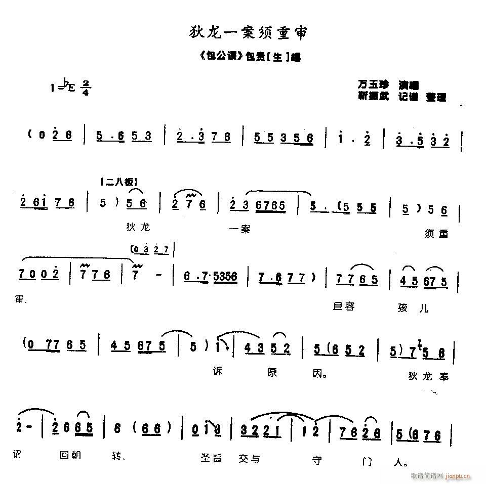 ����һ����،�0003ԥ��(ԥ�����V)1