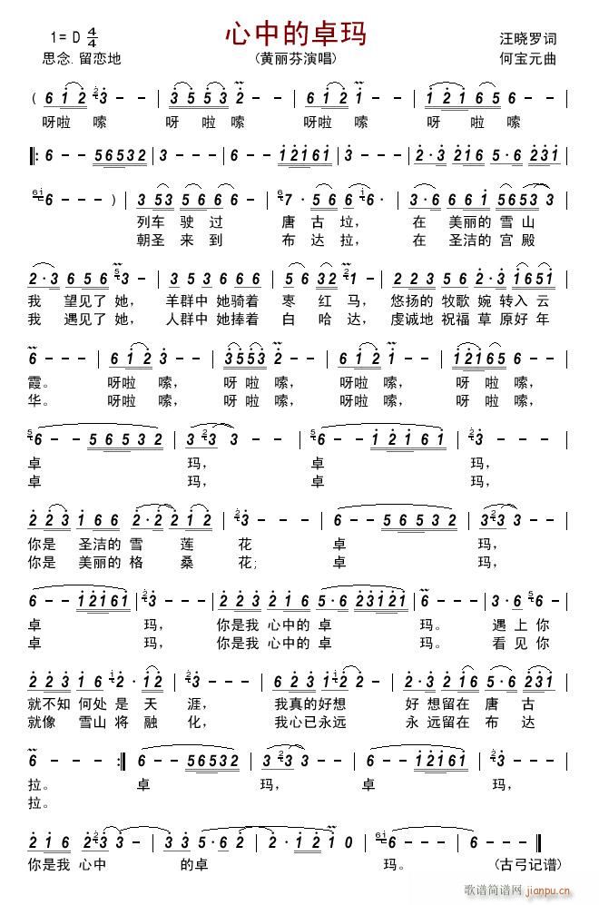 ���е�׿��(���ָ��V)1