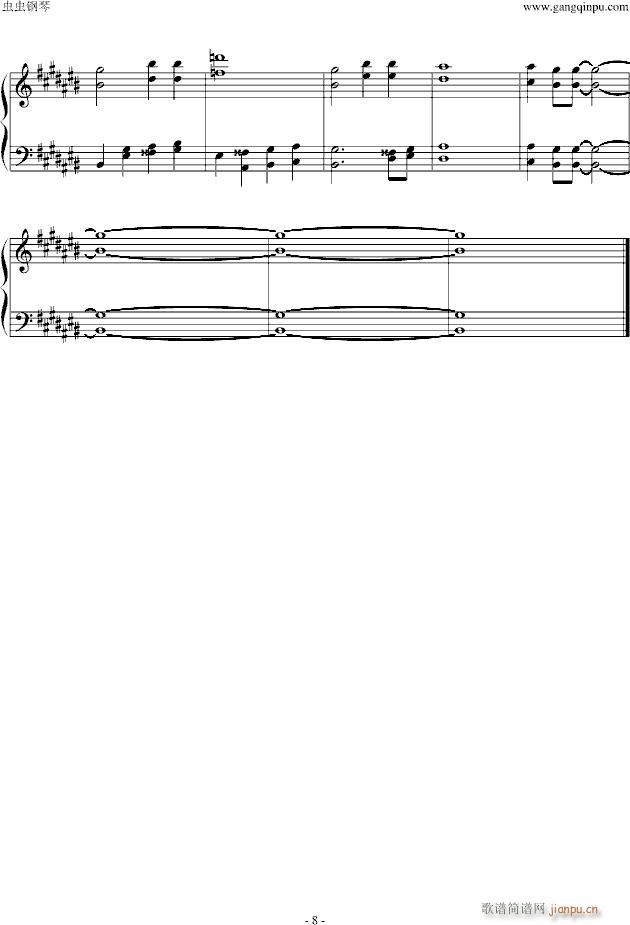 14 TO 1(����V)8