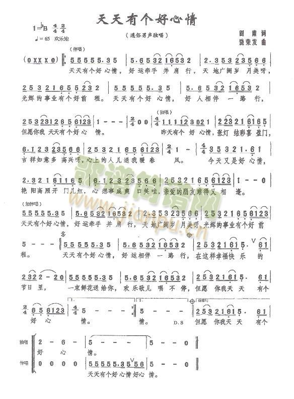 �����Ђ�(g��)������(���ָ��V)1