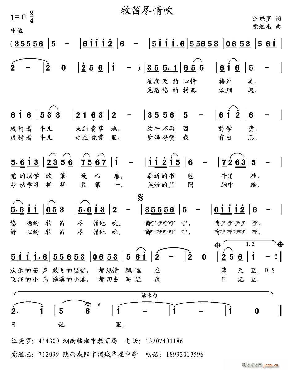 ���ѱM�鴵(�Ѻ��V)1