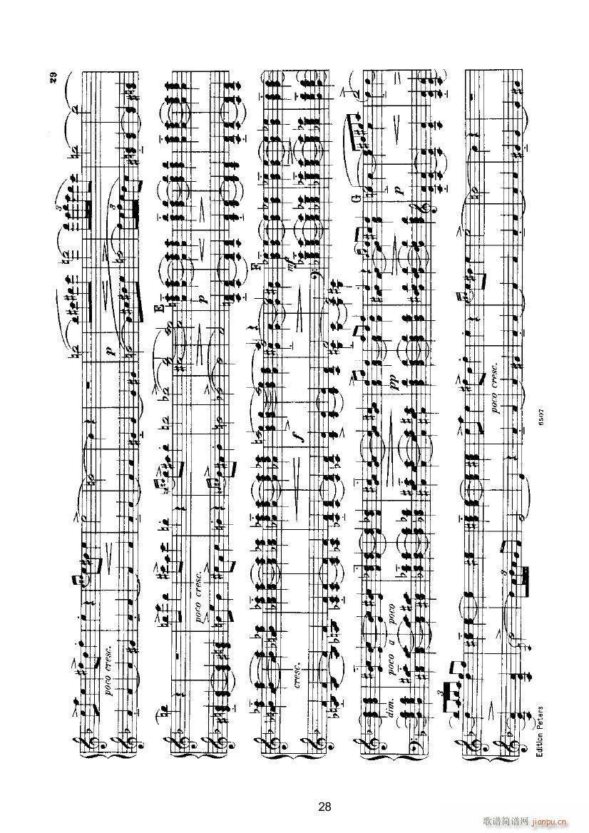 Ų������4(����V)8