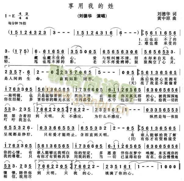 �����ҵ���(���ָ��V)1