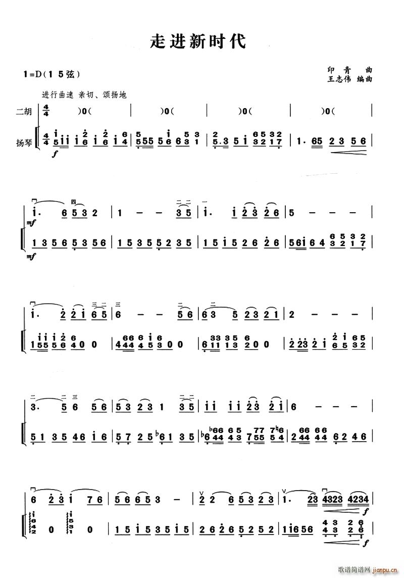 ���M(j��n)�r(sh��)�� ���� �P�ٰ���(�Ź~�P���V)1