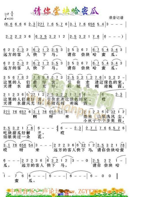 Ո��L����ܹ�(���ָ��V)1