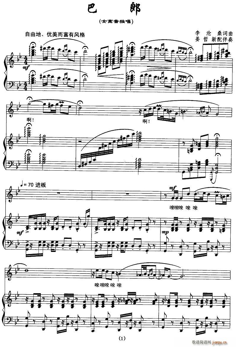 ����(���ָ��V)1