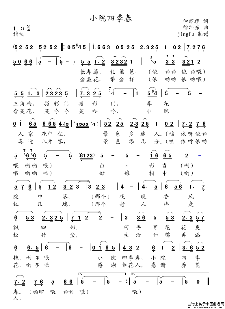 СԺ���o��(���ָ��V)1