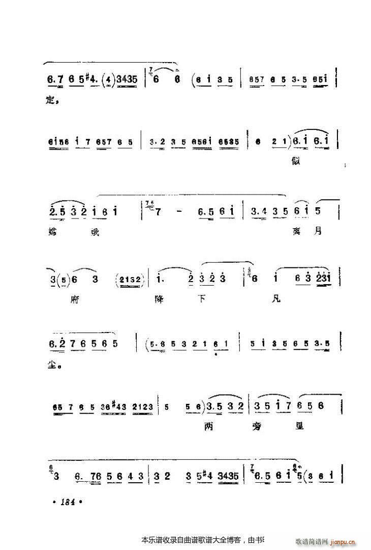 ������(zh��)����ǻ�x161 200 ���V(�������V)24